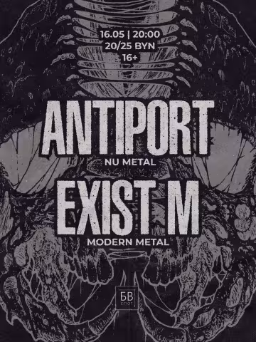 Antiport & Exist M